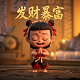 加拿大五点中国几点